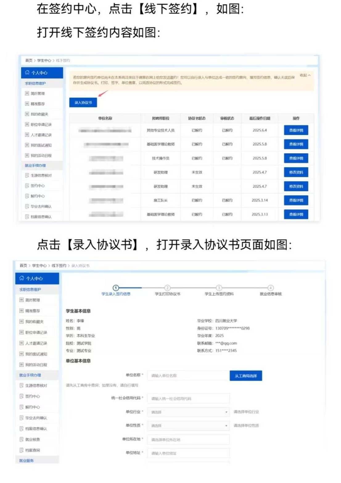 b98272fb039bf385959235f95b23d096