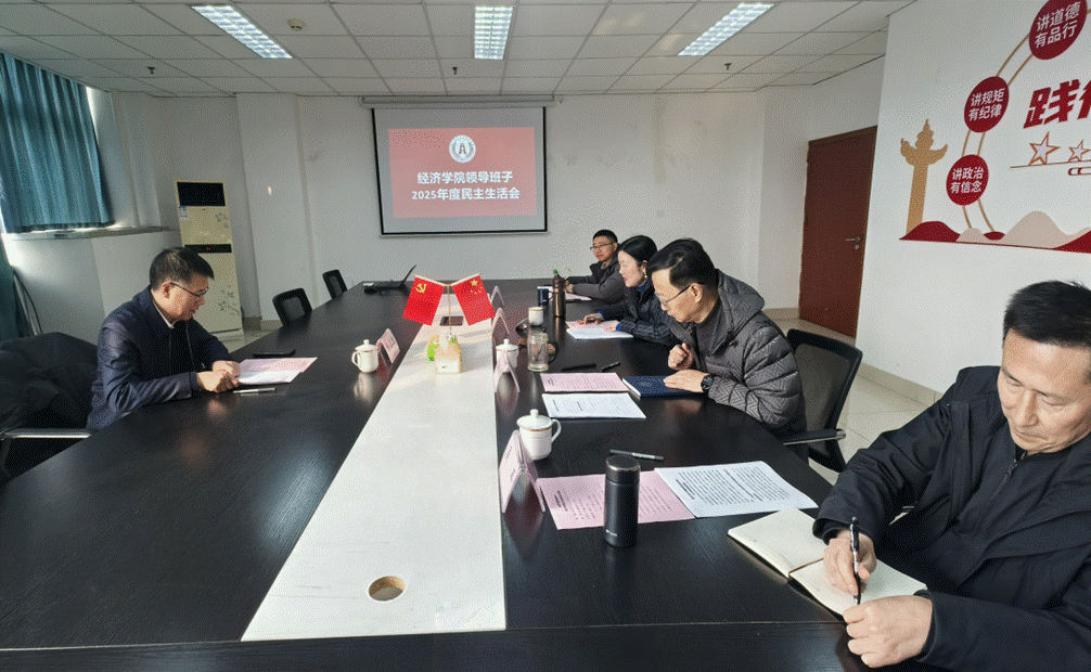 QQ图片20260113182903