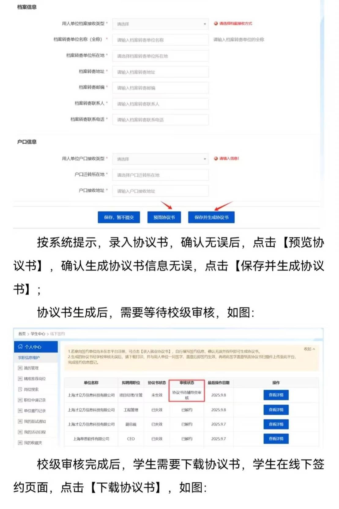 03a68ada1dbcde2b289f25e149985206