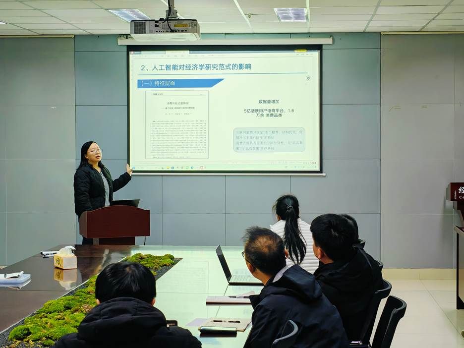 67d31d9b290a1fc441c02d2a937e5df0