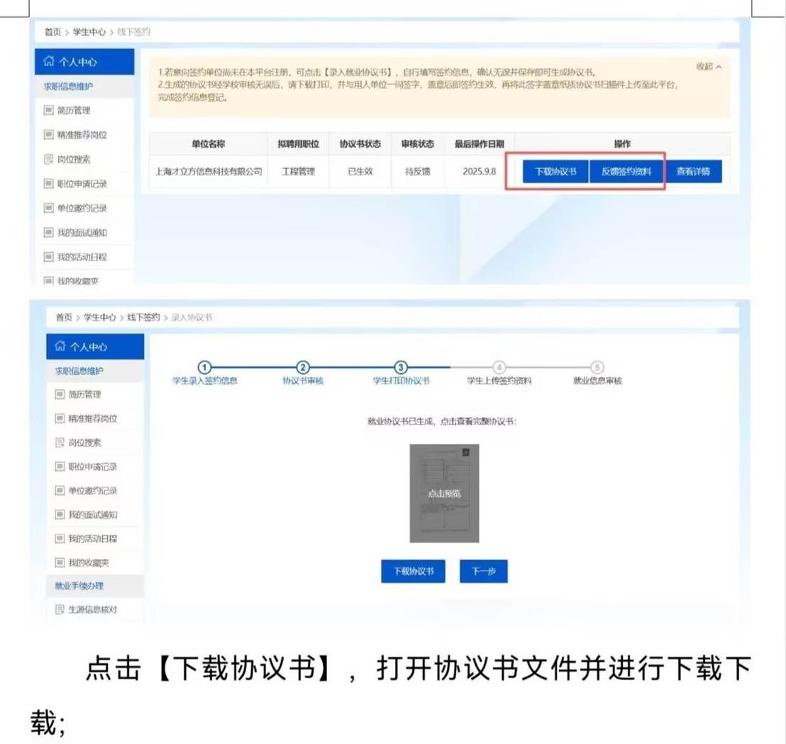 c4191a242a90034285f0ec417be56430