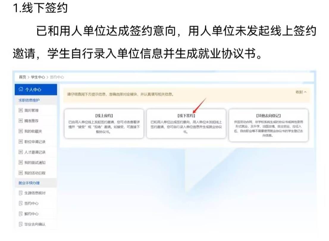 d7916567ca5347039221097ead3fdae1