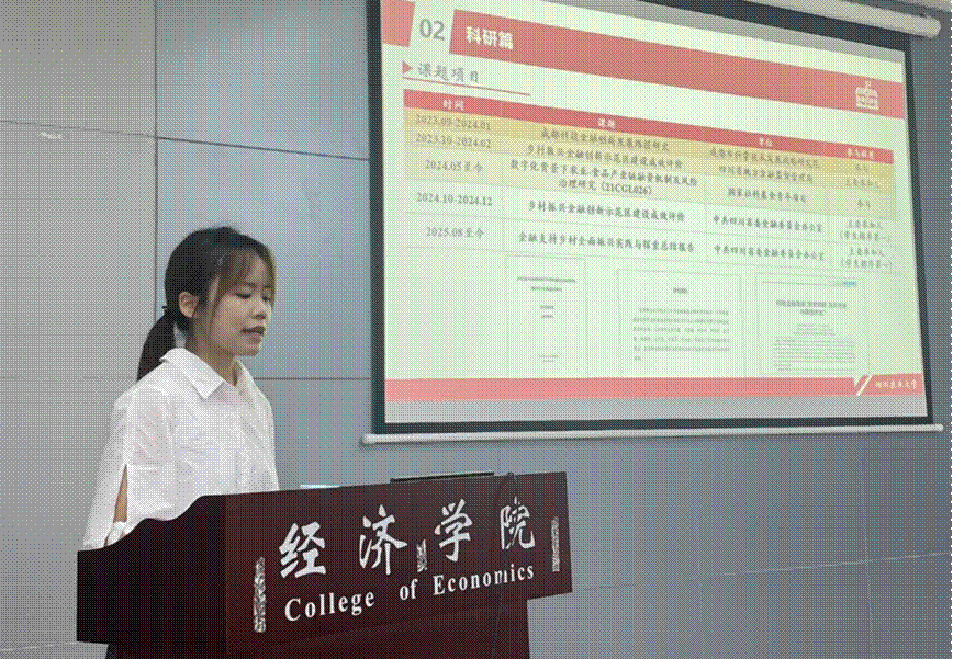 /Users/hahaguai/Library/Containers/com.kingsoft.wpsoffice.mac/Data/tmp/picturecompress_20251011102440/output_1.pngoutput_1